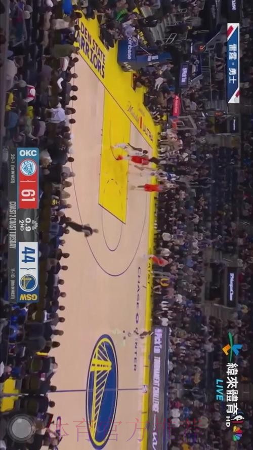 亚历山大快速推反击 助杰伦威上篮得分