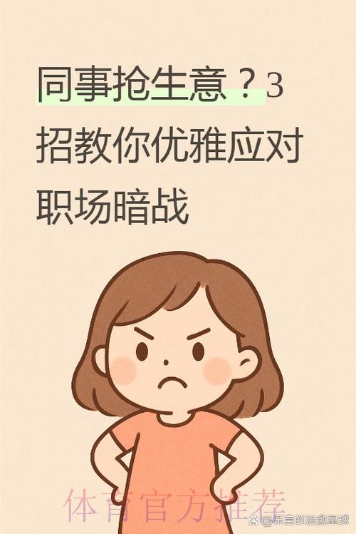 卢宁:上半场很糟必须分析 个人而言很高兴再上场 卢宁:上半场很糟必须分析 个人而言很高兴再上场